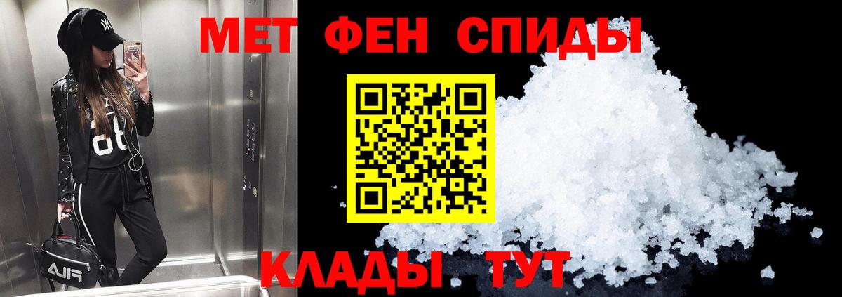Экстази  Вход с VPN  Меф кристаллы  Торжок  A-PVP СК кристаллы  Бошки Шишки 