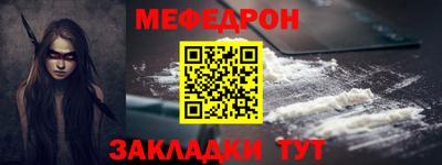mdpv Нарткала