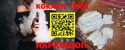 mdpv Нарткала