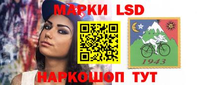 mdpv Нарткала