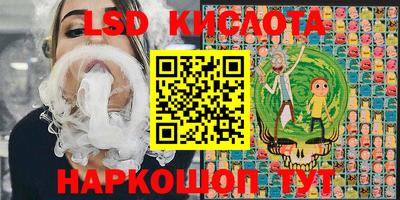 mdpv Нарткала
