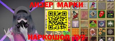 mdpv Нарткала