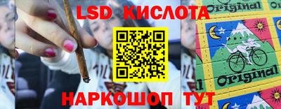 mdpv Нарткала