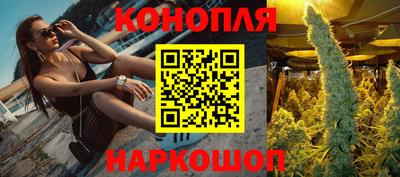 тгк Нальчик