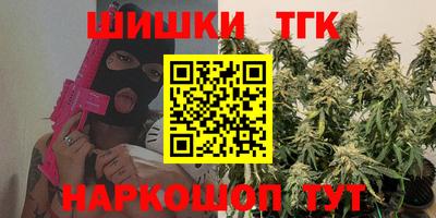 mdpv Нарткала