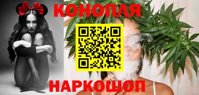 тгк Нальчик