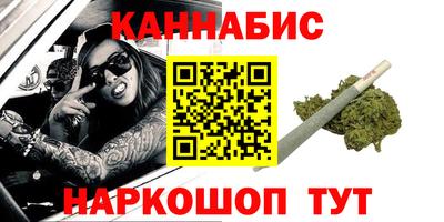 mdpv Нарткала