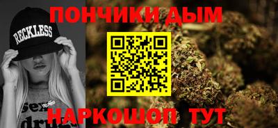 mdpv Нарткала