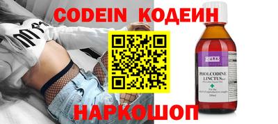 mdpv Нарткала
