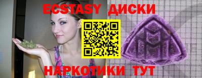 mdpv Нарткала