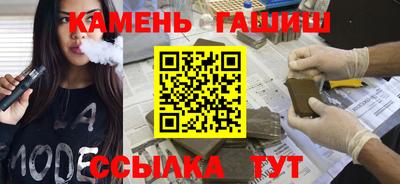 mdpv Нарткала
