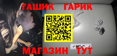 тгк Нальчик