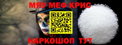 тгк Нальчик