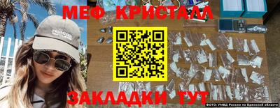 mdpv Нарткала